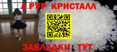 мяу мяу мука Малоярославец