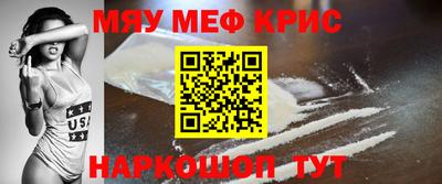 кокаин VHQ Малгобек