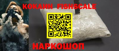 мяу мяу мука Малоярославец
