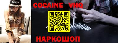 мяу мяу мука Малоярославец