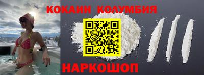 мяу мяу мука Малоярославец