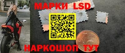 кокаин VHQ Малгобек