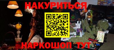 кокаин VHQ Малгобек