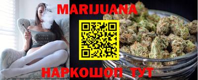 кокаин VHQ Малгобек