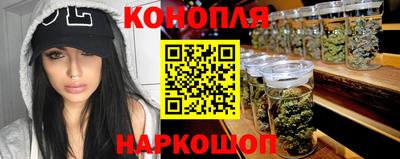 кокаин VHQ Малгобек