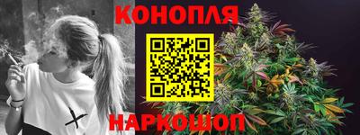 кокаин VHQ Малгобек