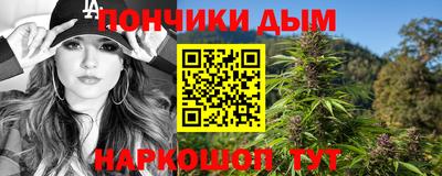 кокаин VHQ Малгобек