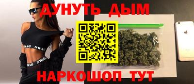 мяу мяу мука Малоярославец