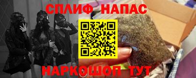 мяу мяу мука Малоярославец
