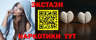 мет Можга