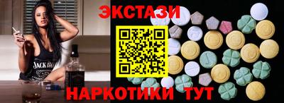 кокаин VHQ Малгобек