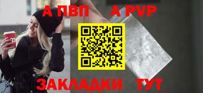 кокаин VHQ Малгобек