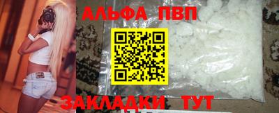 кокаин VHQ Малгобек