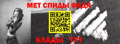 кокаин VHQ Малгобек