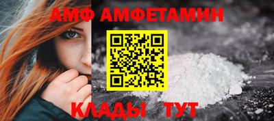 кокаин VHQ Малгобек