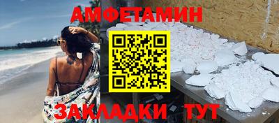 кокаин VHQ Малгобек
