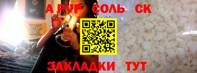 мяу мяу мука Малоярославец
