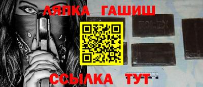 мяу мяу мука Малоярославец
