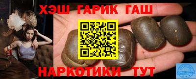 мяу мяу мука Малоярославец