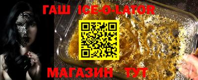 мяу мяу мука Малоярославец