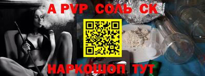 кокаин VHQ Малгобек
